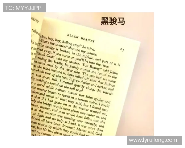 米利唐的传奇故事与文化影响力探讨：从历史到现代的深度解读