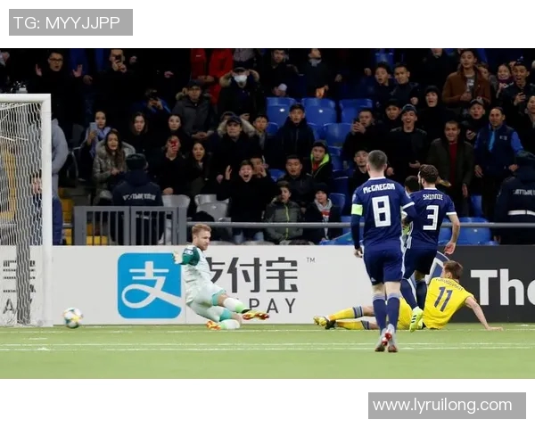 哈萨克与苏格兰足球比赛结果揭晓精彩瞬间回顾