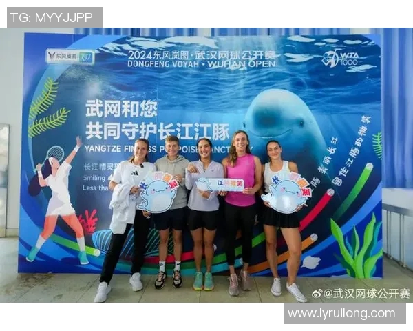 赛后分析：北京网球队与武汉网球队心理素质的较量与启示