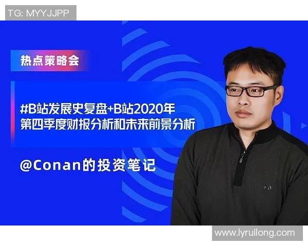 雷霆与太阳激战即将上演精彩直播视频全程回顾与分析