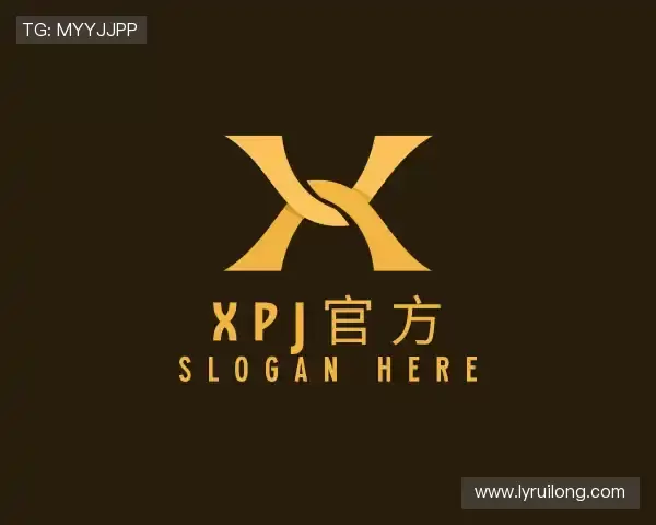 知道XPJ·官方网站